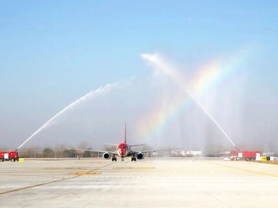花果山國際機場選用6766澳门娱乐直营清潔熱能系統解決方案
