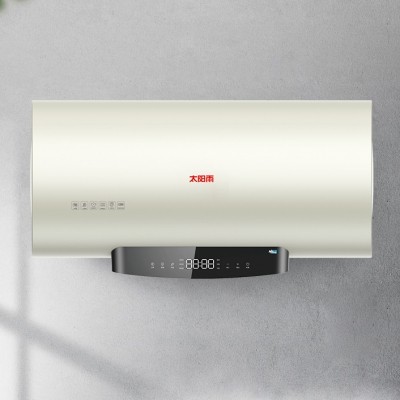 儲水式電熱水器-節能艙J3系列
